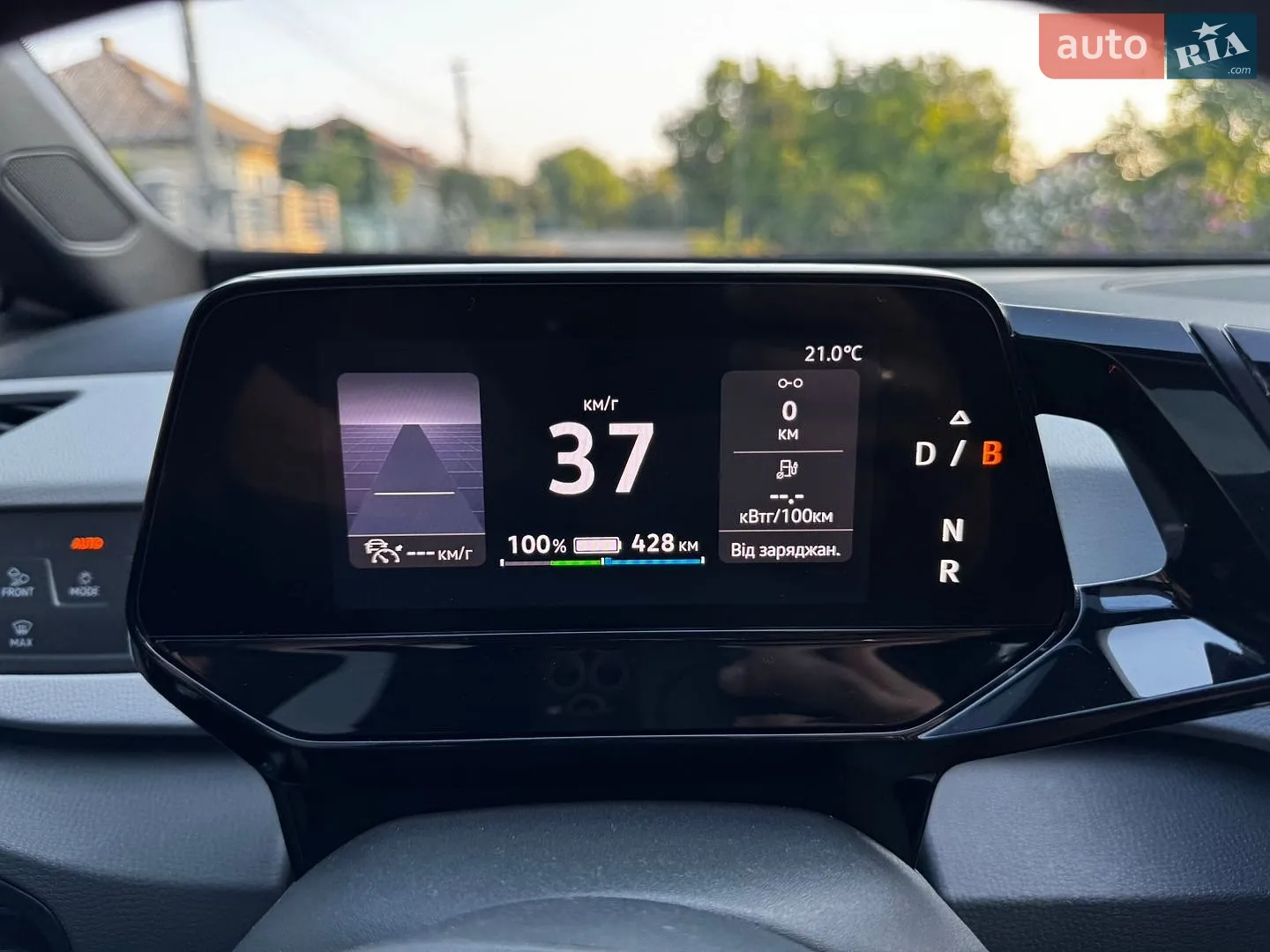 2020 Volkswagen ID.3 - мініатюра 14