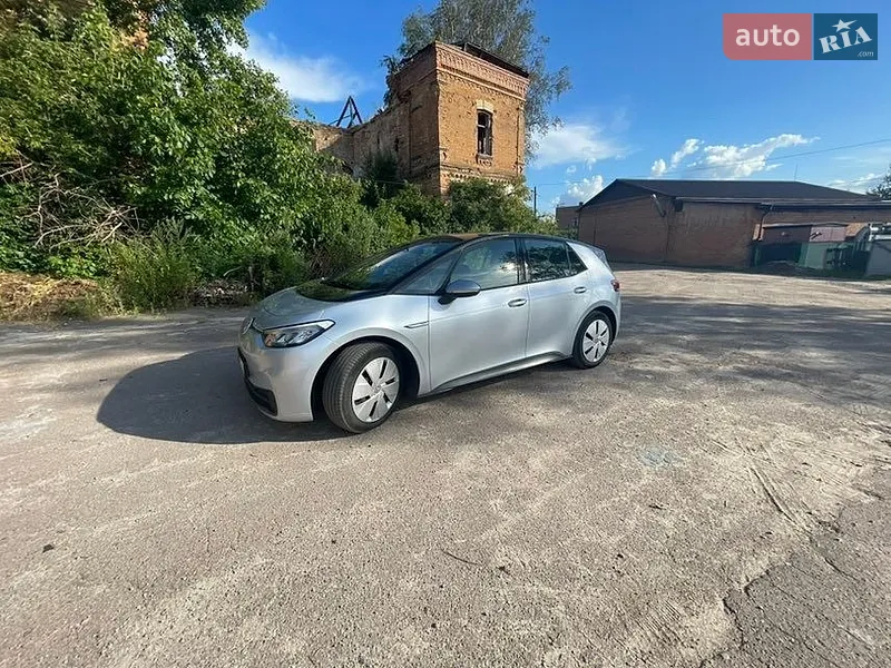 Volkswagen ID.3