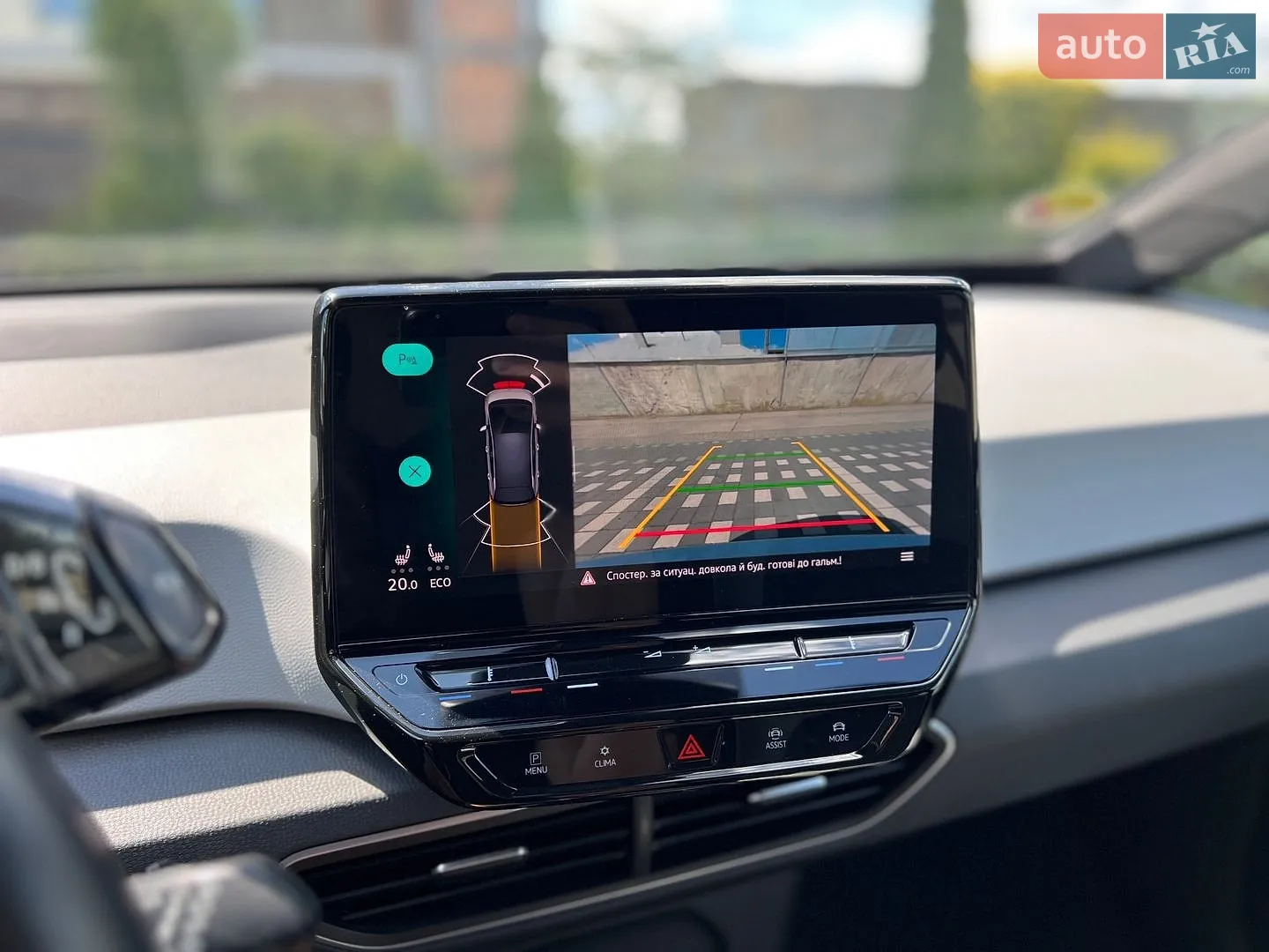 2021 Volkswagen ID.3 - мініатюра 18