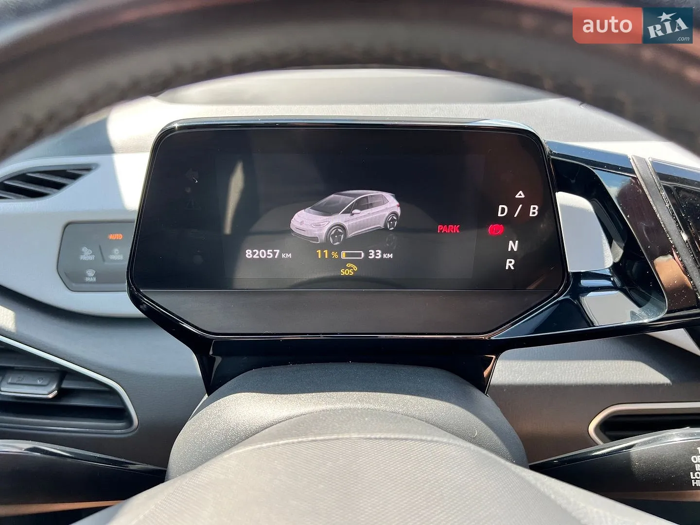 2021 Volkswagen ID.3 - мініатюра 27