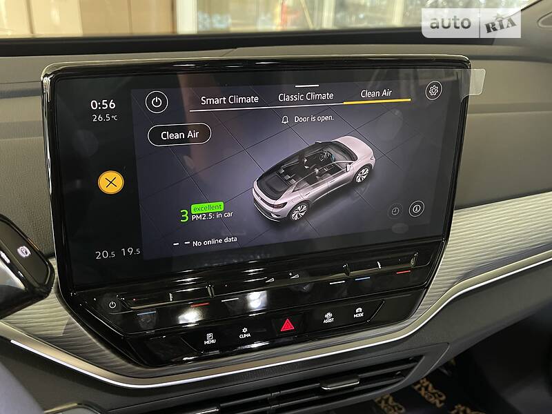 Позашляховик / Кросовер Volkswagen ID.4 Crozz 2021 в Києві
