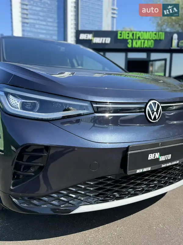 Volkswagen ID.4 Crozz 2023