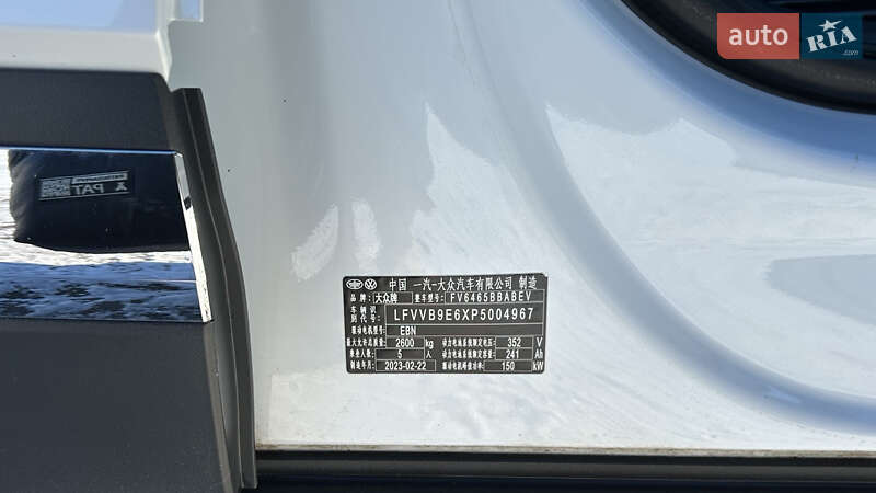 Внедорожник / Кроссовер Volkswagen ID.4 Crozz 2023 в Хмельницком
