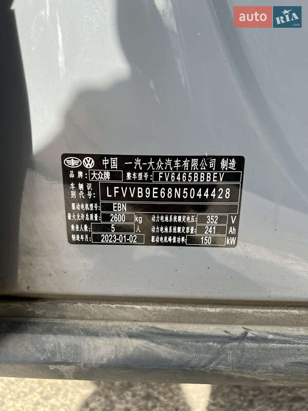 Внедорожник / Кроссовер Volkswagen ID.4 Crozz 2023 в Ровно