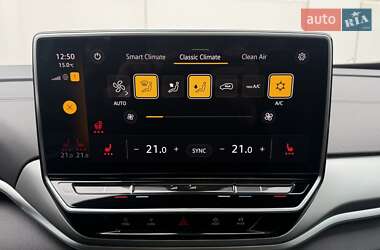 Внедорожник / Кроссовер Volkswagen ID.4 Crozz 2023 в 