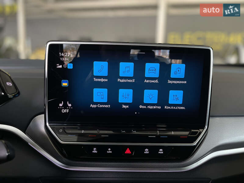 Внедорожник / Кроссовер Volkswagen ID.4 Crozz 2023 в Полтаве