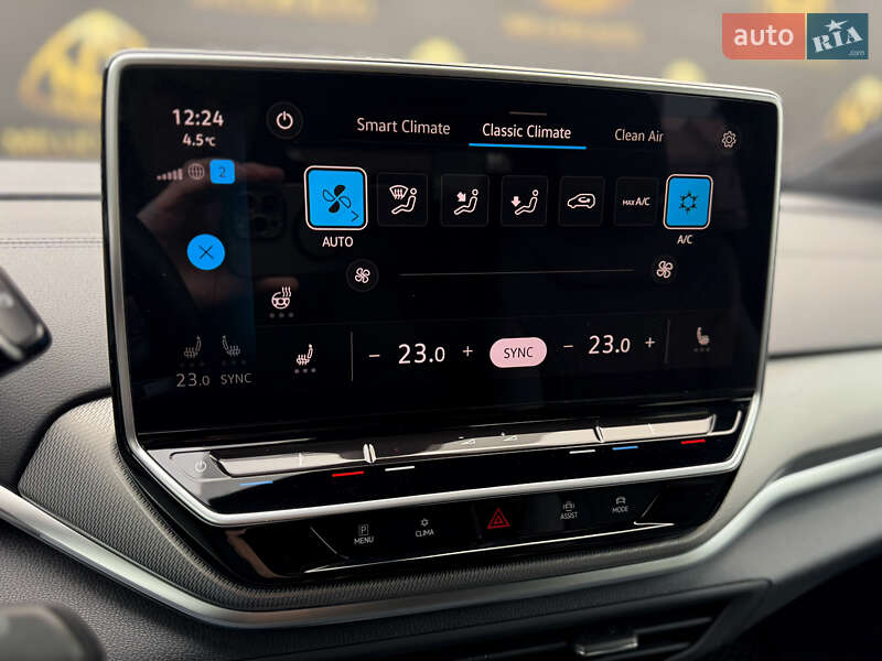 Внедорожник / Кроссовер Volkswagen ID.4 Crozz 2023 в Киеве фото 31 Внедорожник / Кроссовер Volkswagen ID.4 Crozz 2023 в Киеве