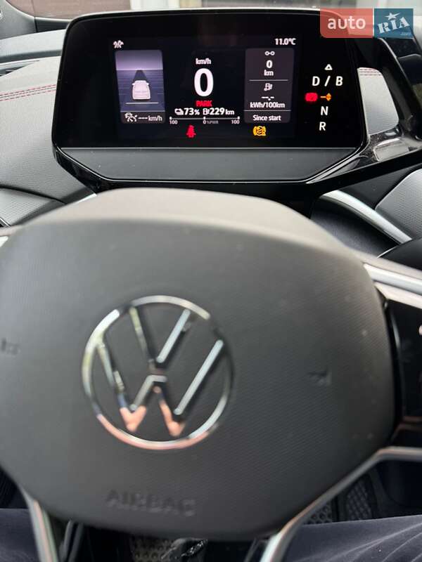 Volkswagen ID.4 Crozz 2022