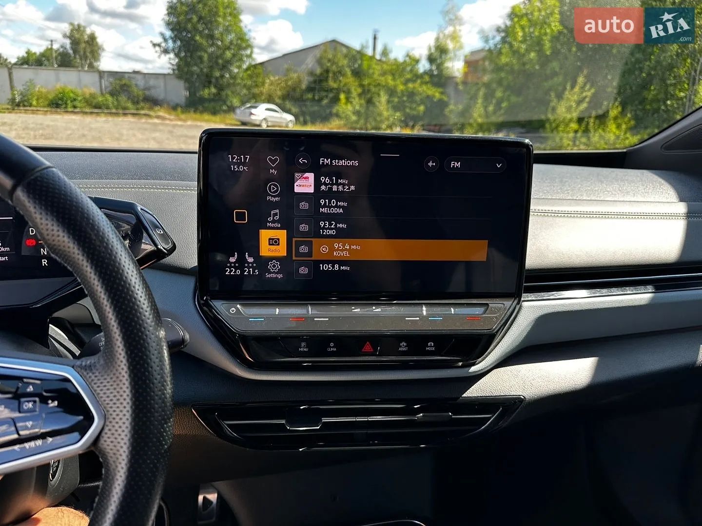 2021 Volkswagen ID.4 - мініатюра 7