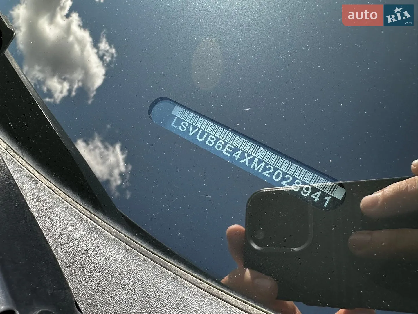 2021 Volkswagen ID.4 - мініатюра 9