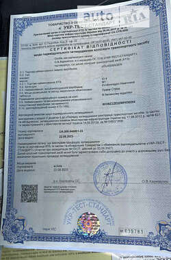 Позашляховик / Кросовер Volkswagen ID.4 2022 в 
