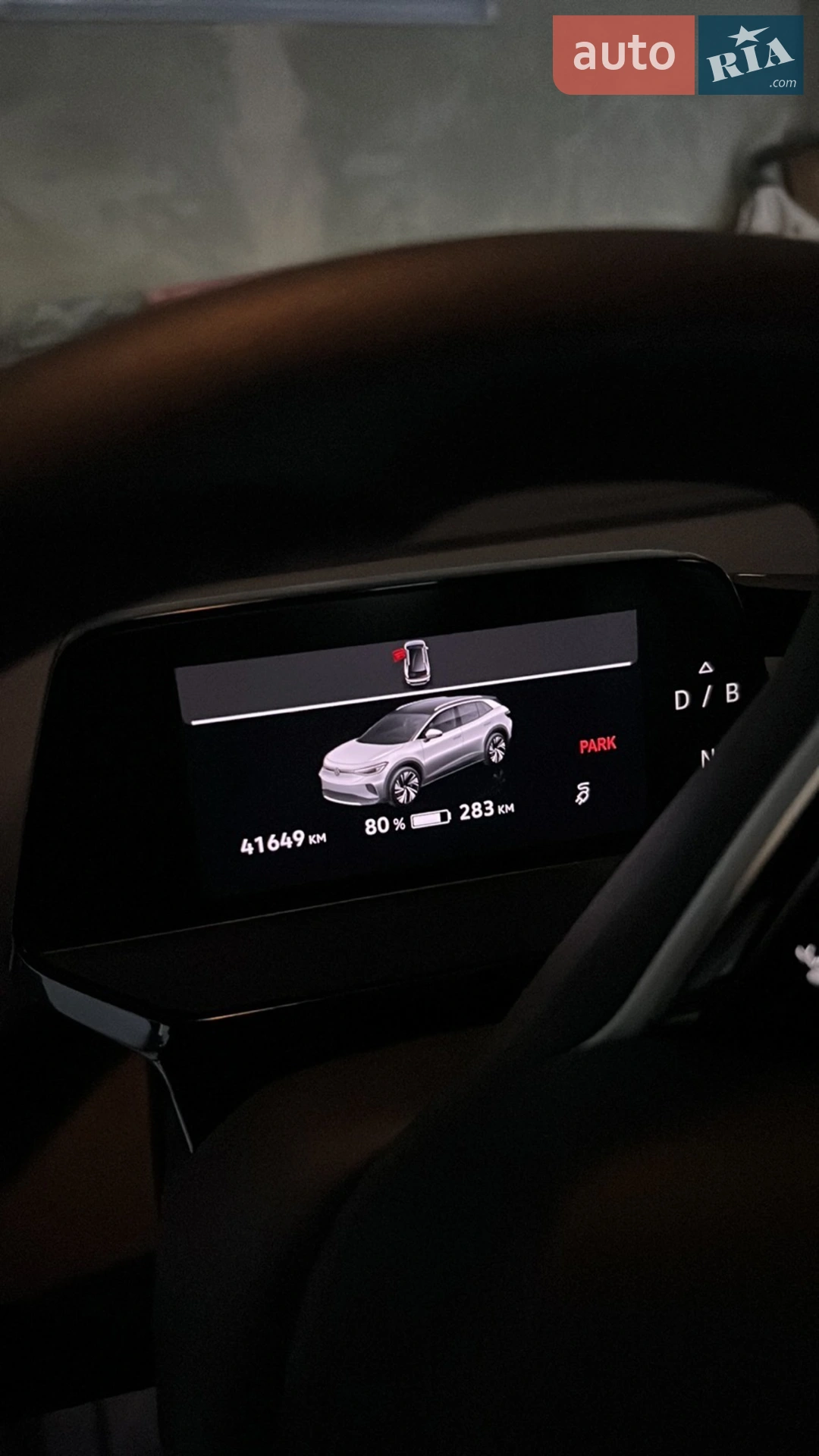 2021 Volkswagen ID.4 - мініатюра 137