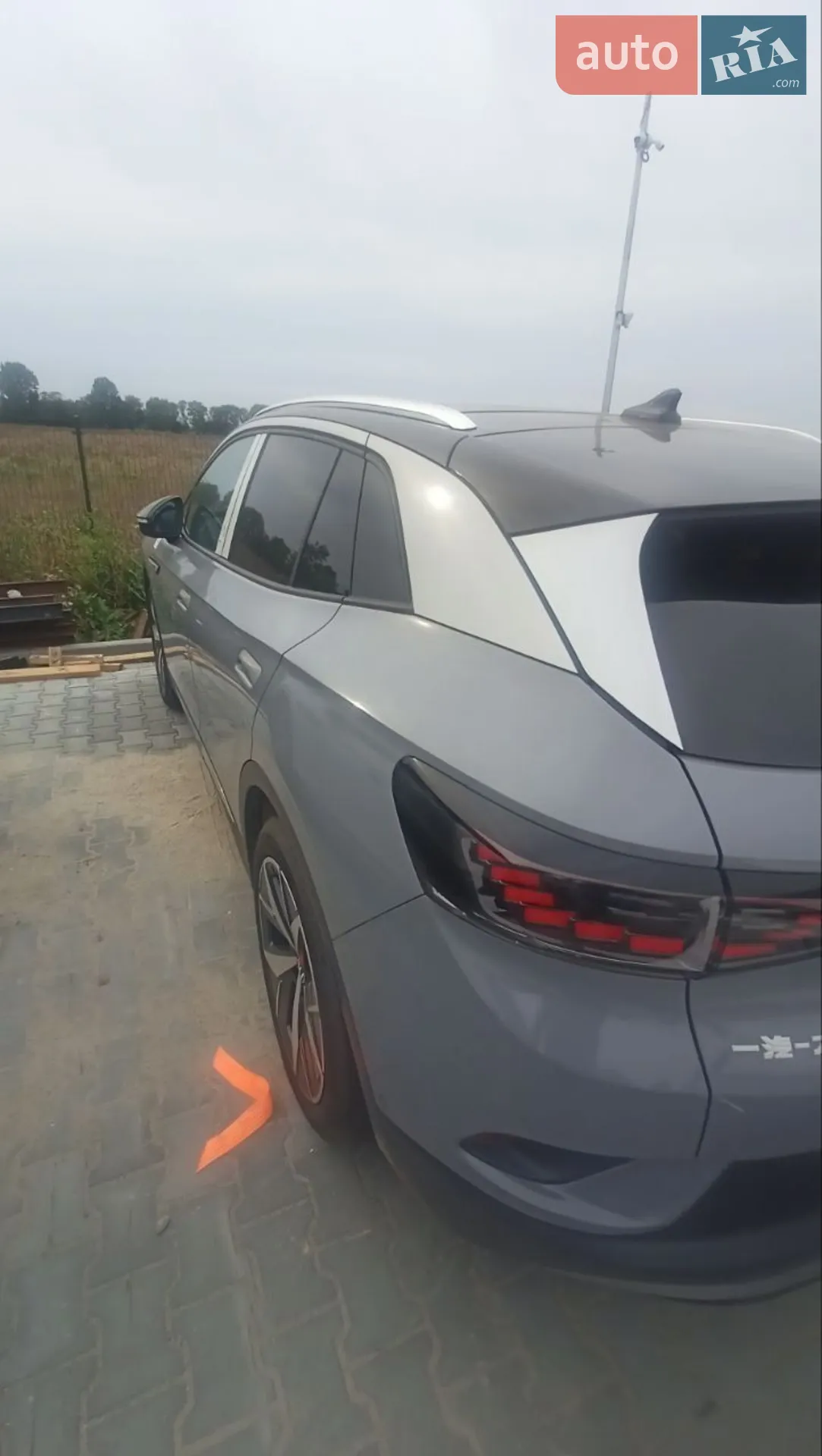 2023 Volkswagen ID.4 - мініатюра 4