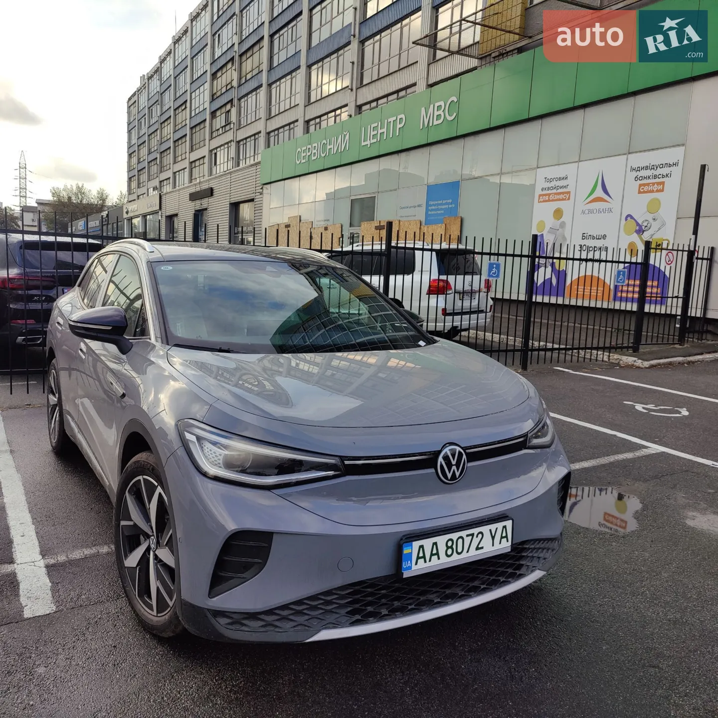 2023 Volkswagen ID.4 - мініатюра 5