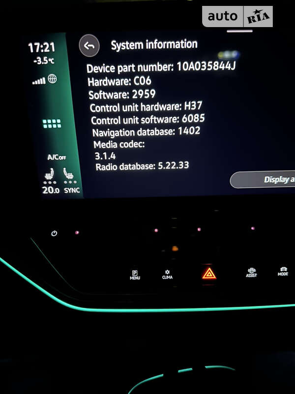 Позашляховик / Кросовер Volkswagen ID.4 2021 в Олександрії