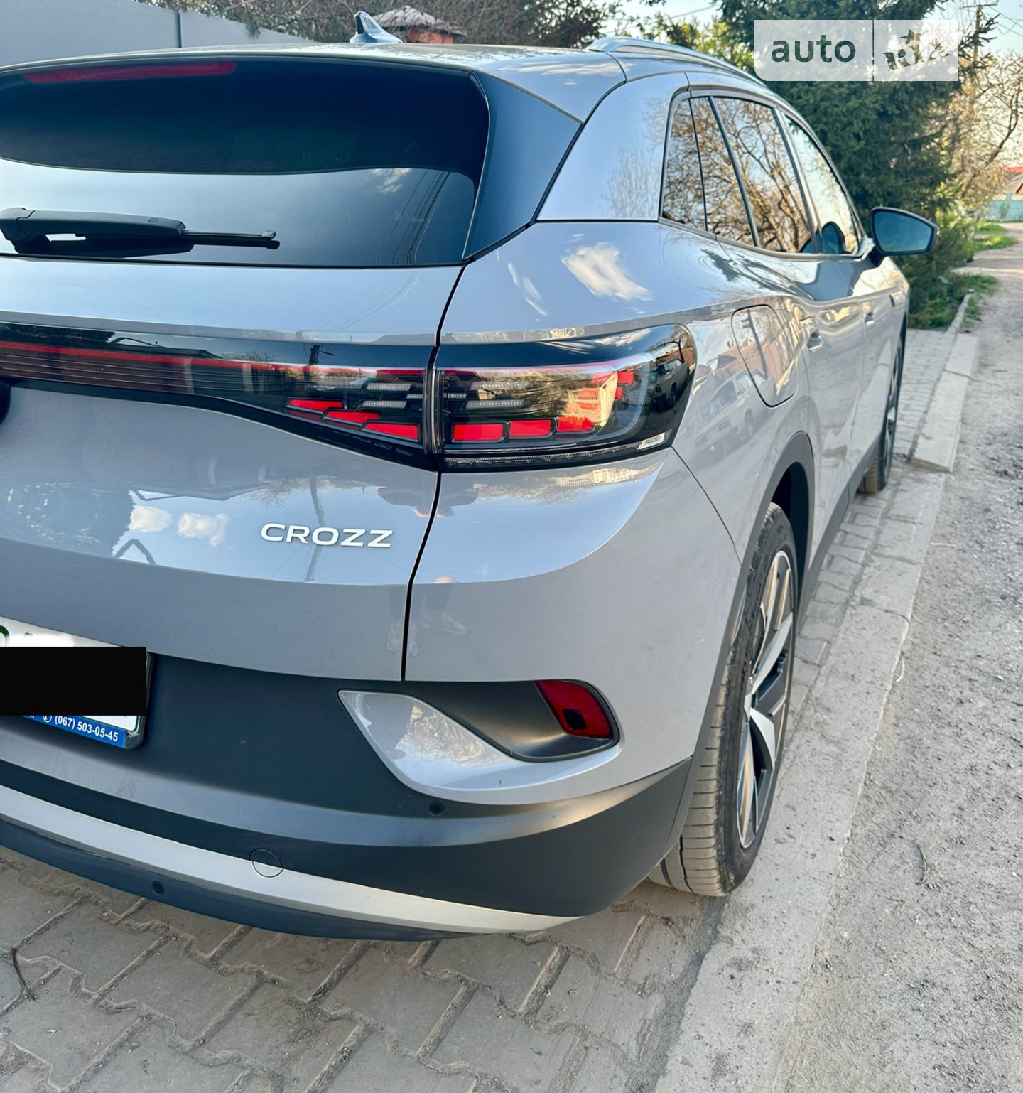 2021 Volkswagen ID.4 - мініатюра 7