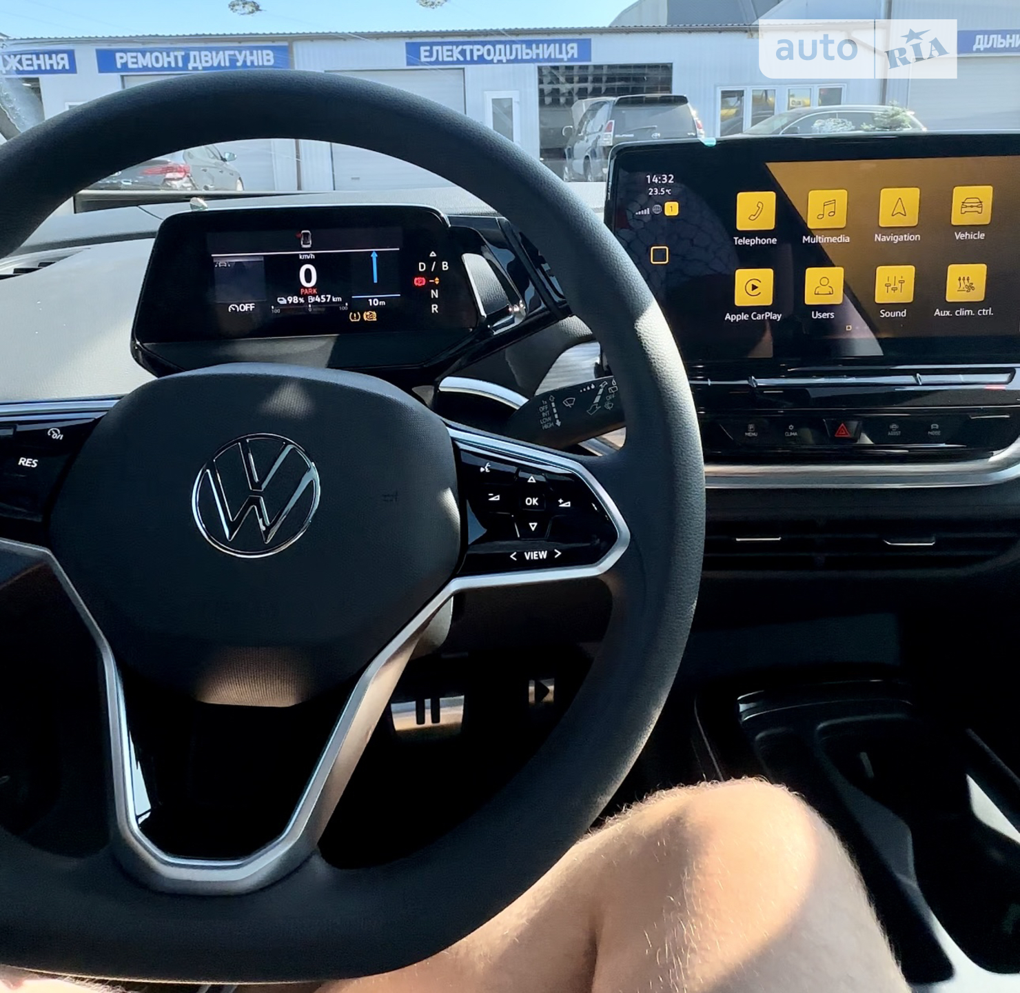 2021 Volkswagen ID.4 - мініатюра 12