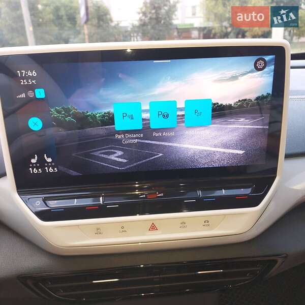 Внедорожник / Кроссовер Volkswagen ID.4 2023 в Ивано-Франковске