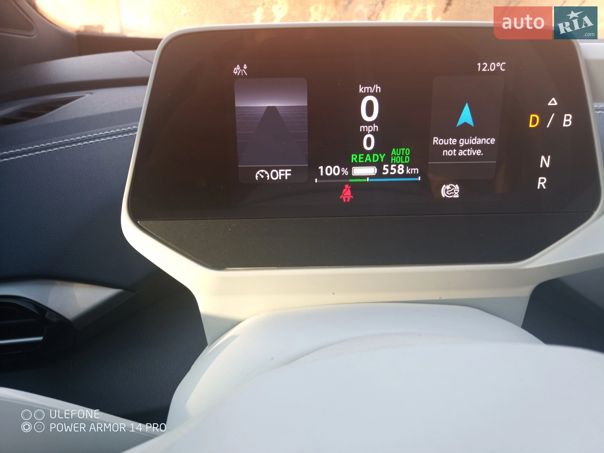 2023 Volkswagen ID.4 - мініатюра 3