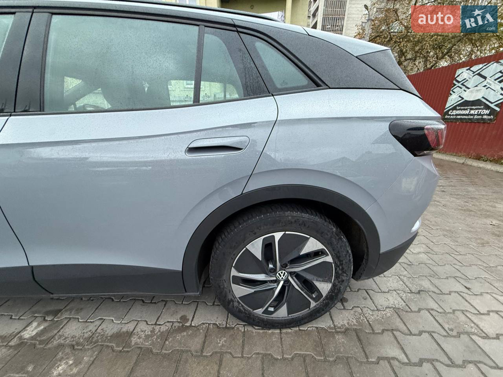 2021 Volkswagen ID.4 - мініатюра 21