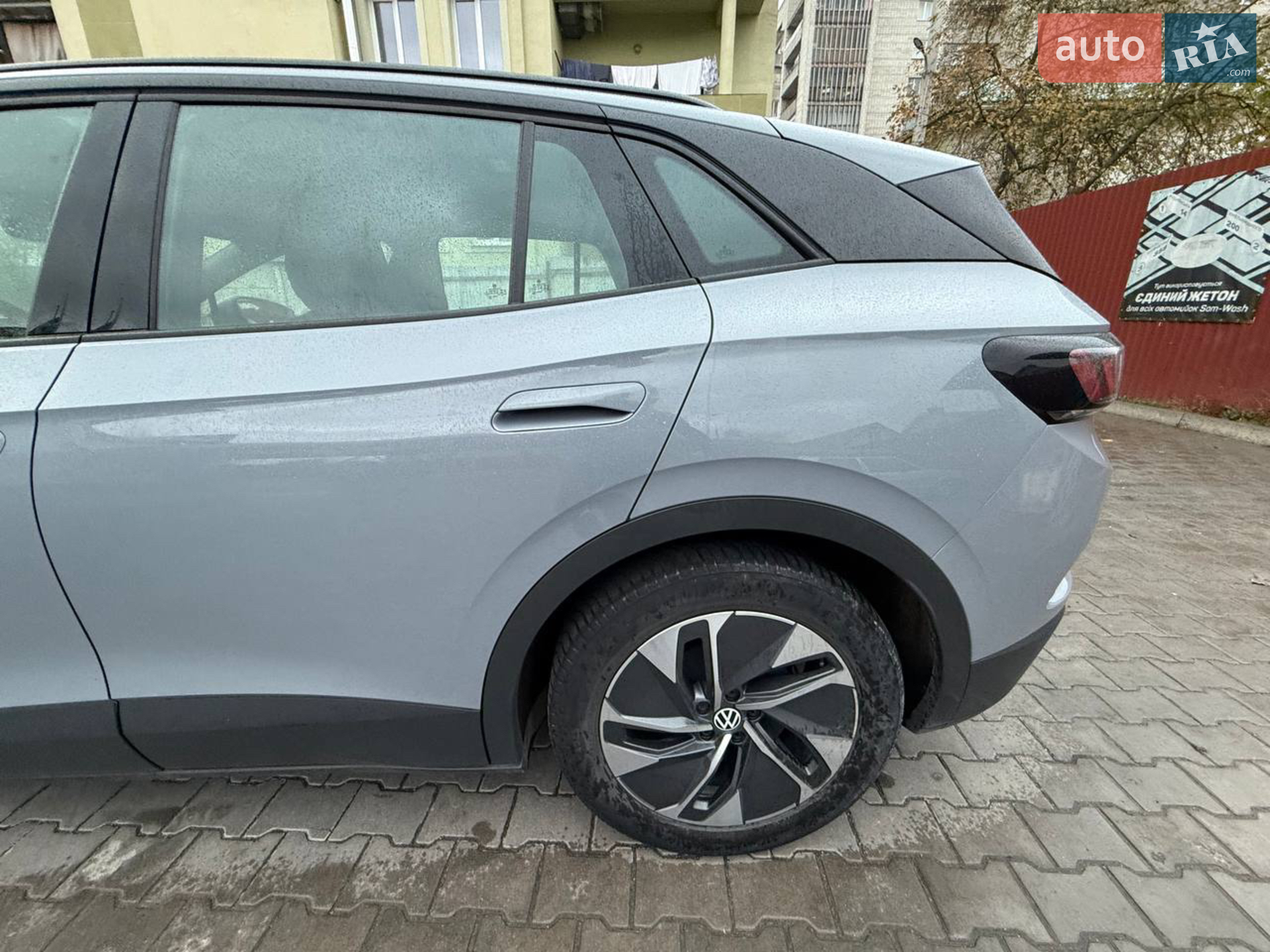 2021 Volkswagen ID.4 - мініатюра 90