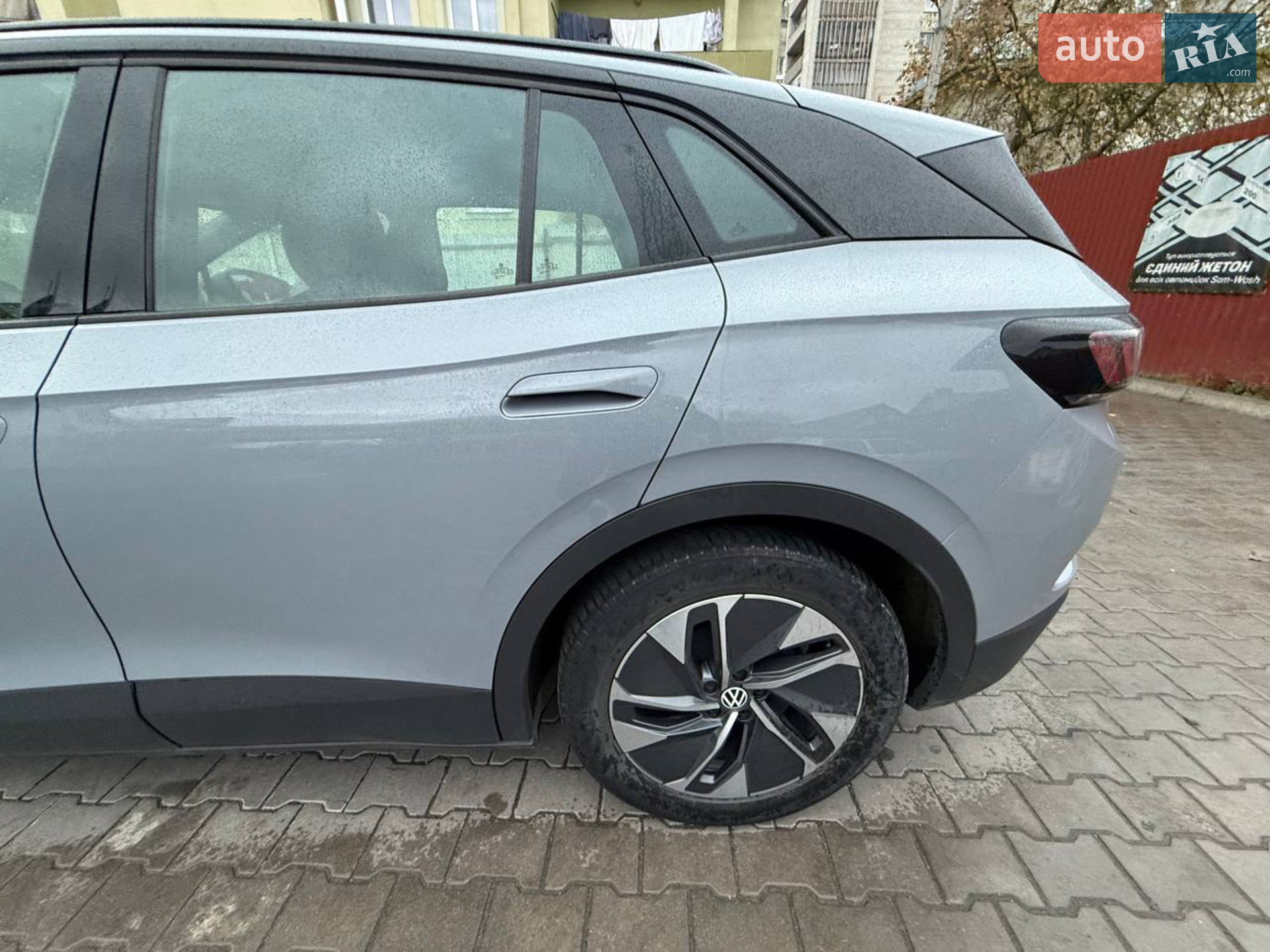 2021 Volkswagen ID.4 - мініатюра 98