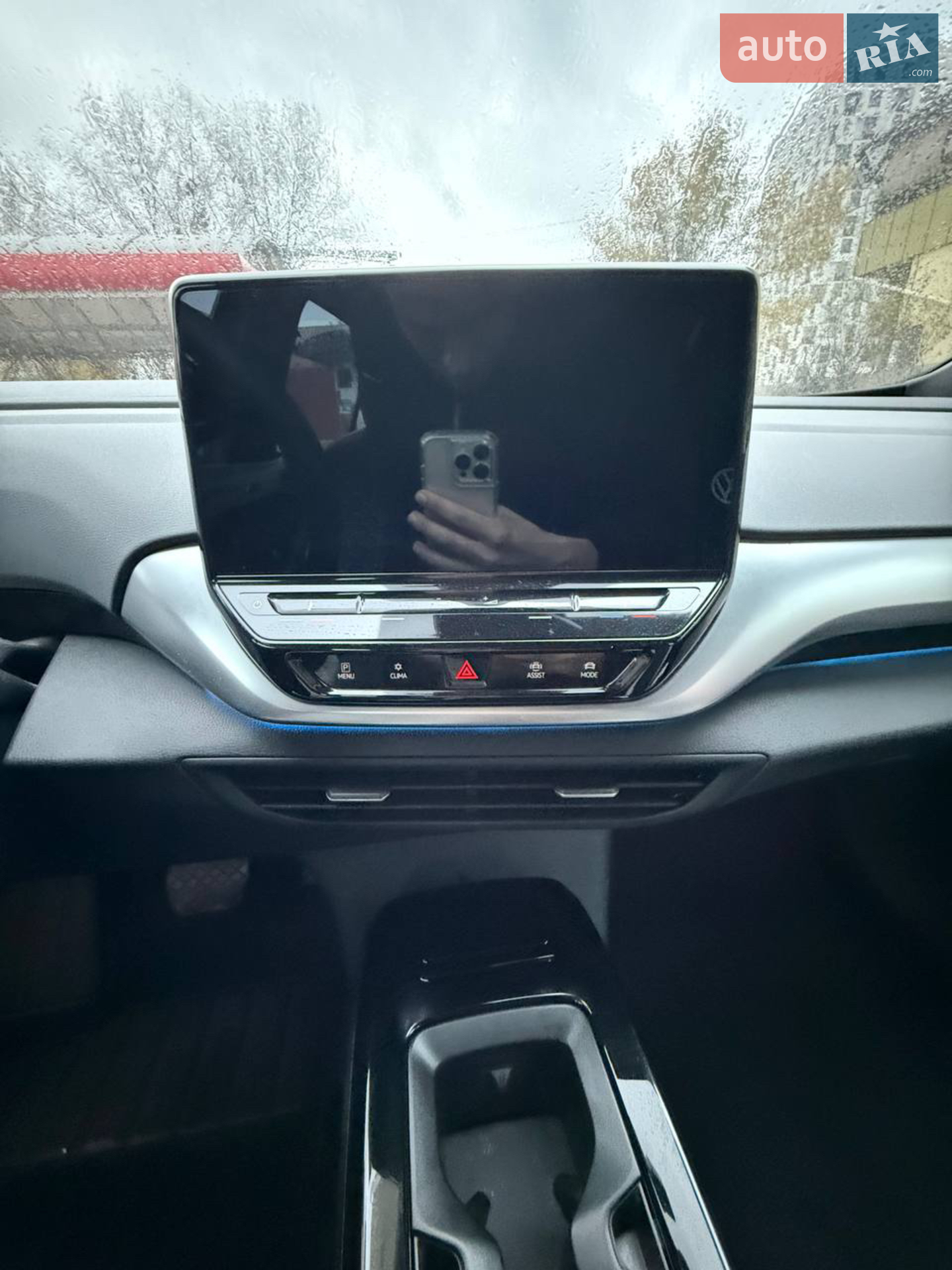 2021 Volkswagen ID.4 - мініатюра 105