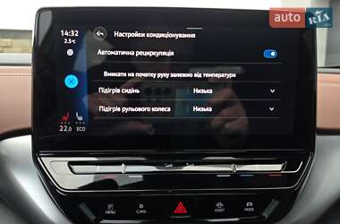 Позашляховик / Кросовер Volkswagen ID.4 2021 в Луцьку