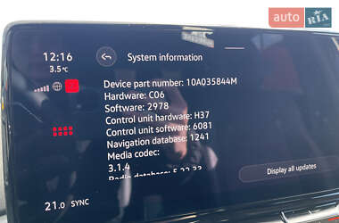 Внедорожник / Кроссовер Volkswagen ID.4 2022 в 
