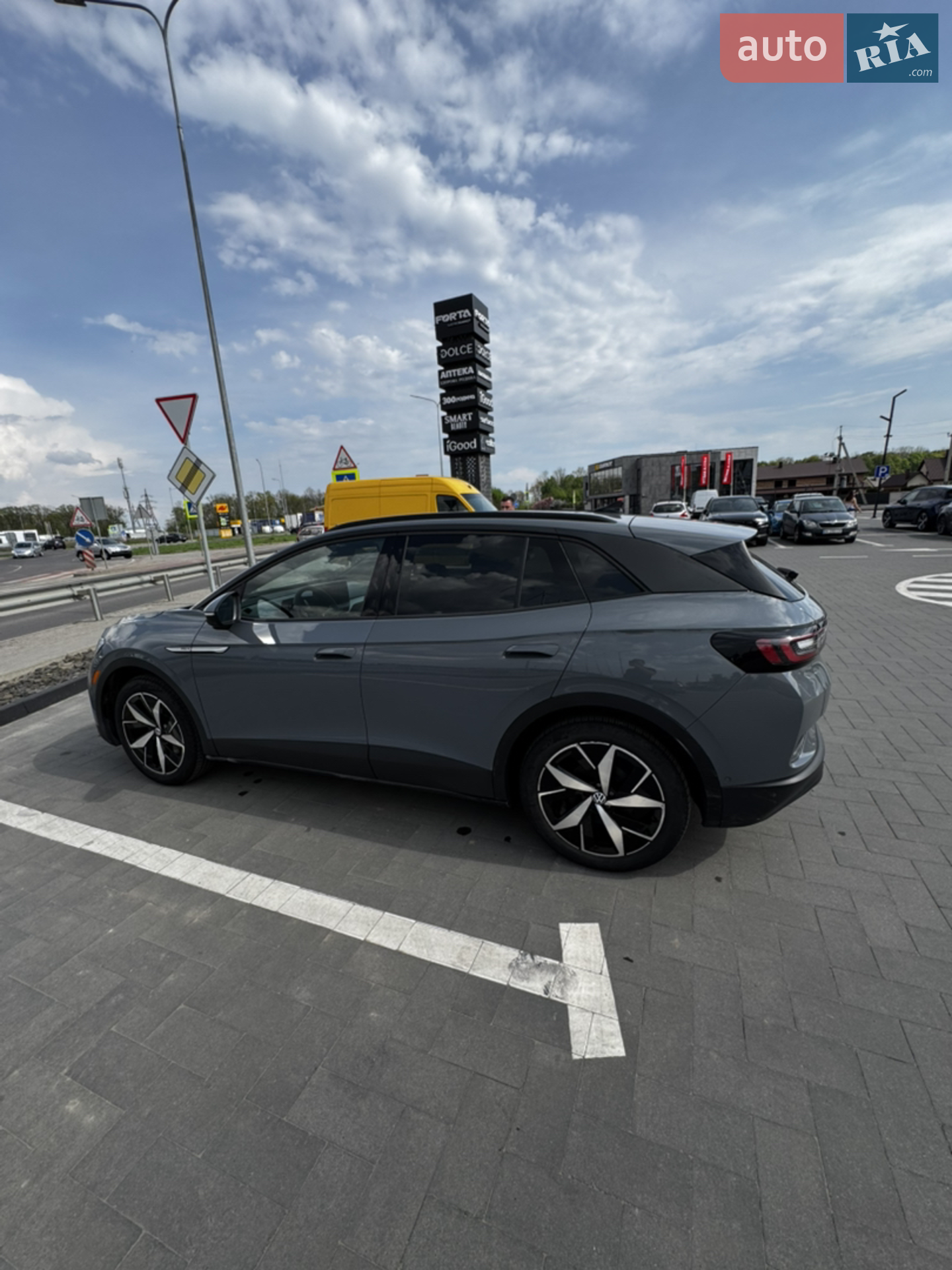 2023 Volkswagen ID.4 - мініатюра 18