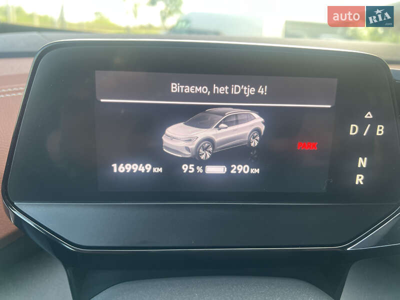 Внедорожник / Кроссовер Volkswagen ID.4 2021 в Львове