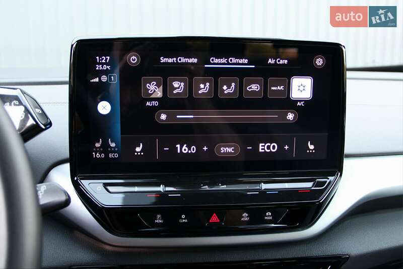 Внедорожник / Кроссовер Volkswagen ID.4 2023 в Сарнах фото 30 Внедорожник / Кроссовер Volkswagen ID.4 2023 в Сарнах