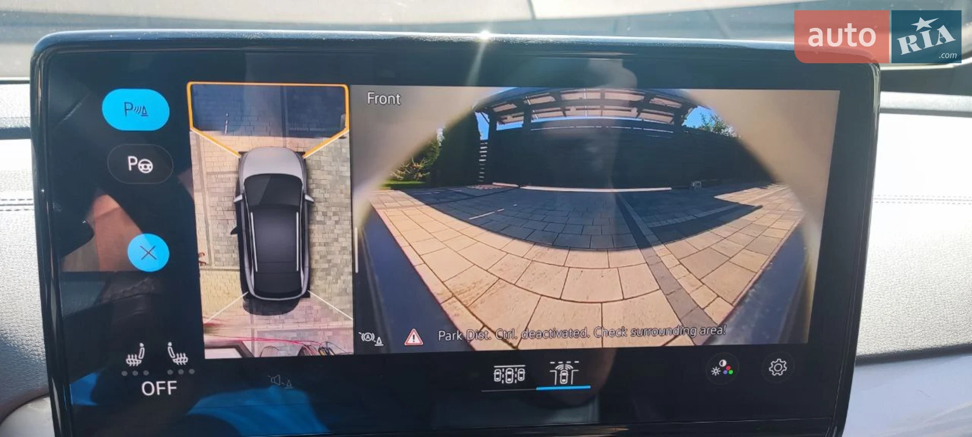 2023 Volkswagen ID.4 - мініатюра 39
