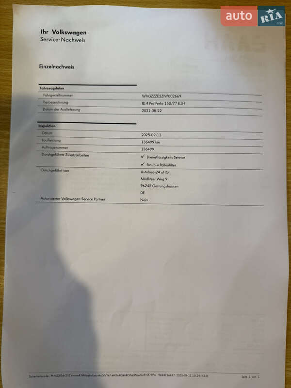 Внедорожник / Кроссовер Volkswagen ID.4 2021 в Киеве