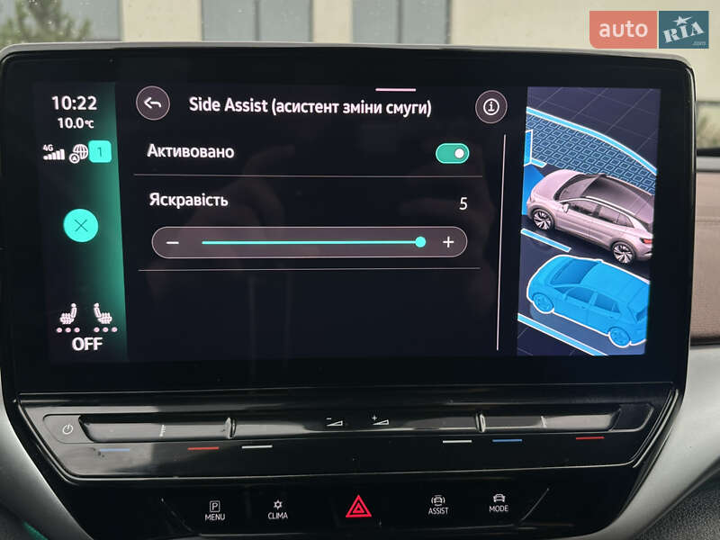 Внедорожник / Кроссовер Volkswagen ID.4 2021 в Луцке фото 70 Внедорожник / Кроссовер Volkswagen ID.4 2021 в Луцке