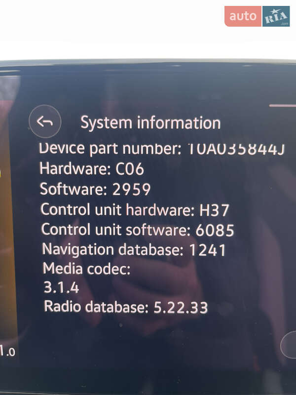 Внедорожник / Кроссовер Volkswagen ID.4 2021 в Киеве фото 26 Внедорожник / Кроссовер Volkswagen ID.4 2021 в Киеве