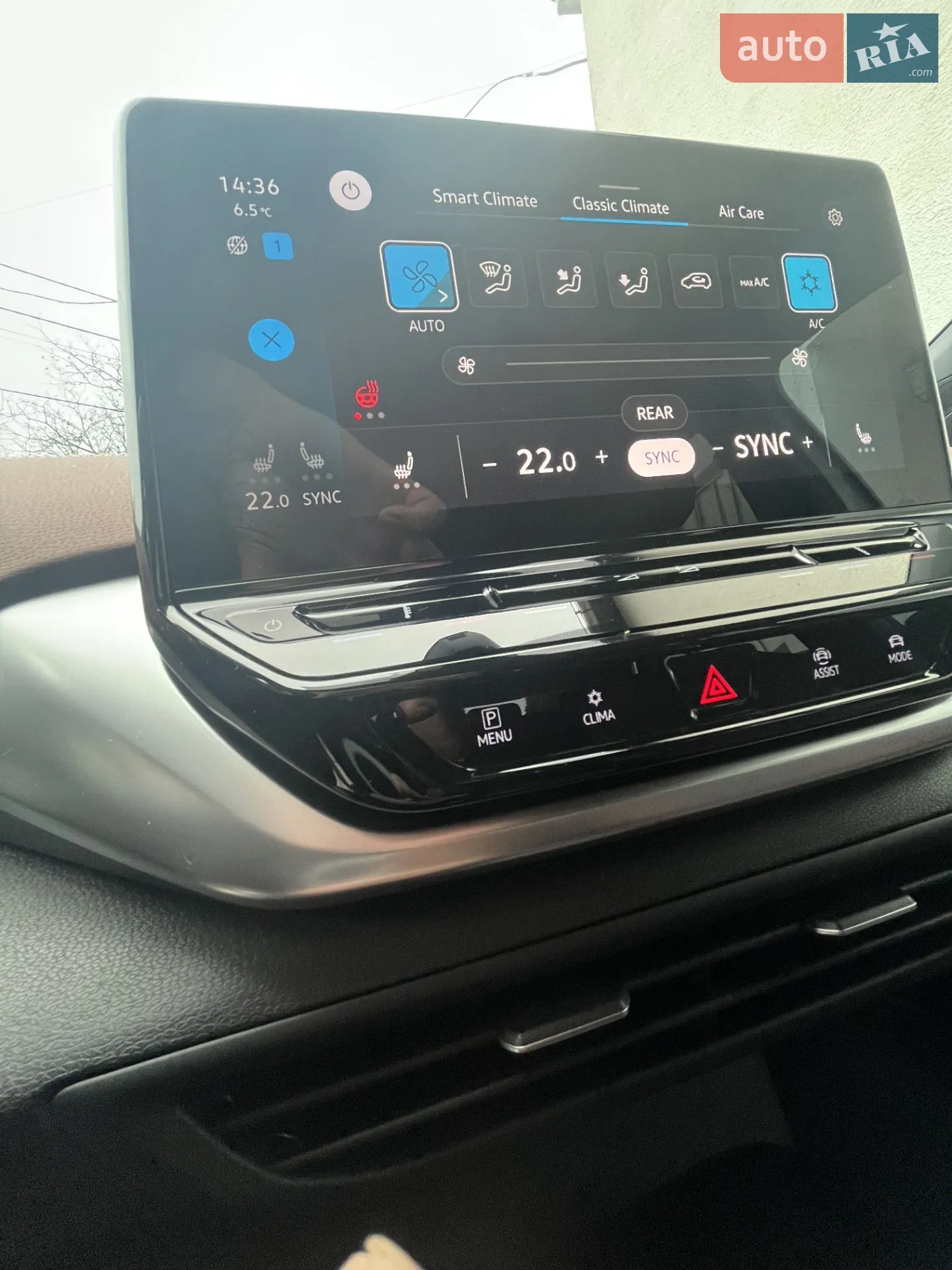 2021 Volkswagen ID.4 - мініатюра 29
