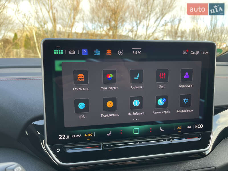 Внедорожник / Кроссовер Volkswagen ID.4 2024 в Черновцах фото 42 Внедорожник / Кроссовер Volkswagen ID.4 2024 в Черновцах