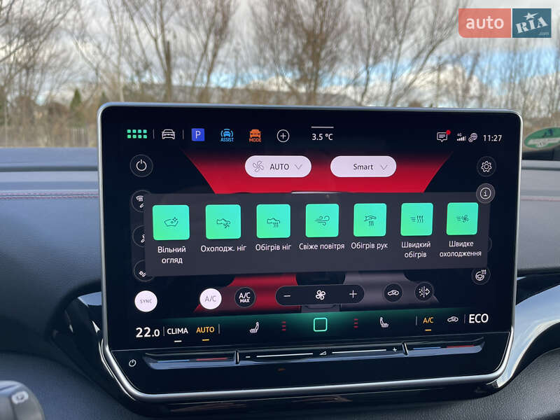 Внедорожник / Кроссовер Volkswagen ID.4 2024 в Черновцах фото 48 Внедорожник / Кроссовер Volkswagen ID.4 2024 в Черновцах