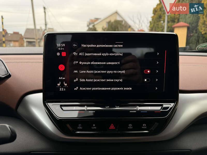 Внедорожник / Кроссовер Volkswagen ID.4 2021 в Ужгороде фото 43 Внедорожник / Кроссовер Volkswagen ID.4 2021 в Ужгороде