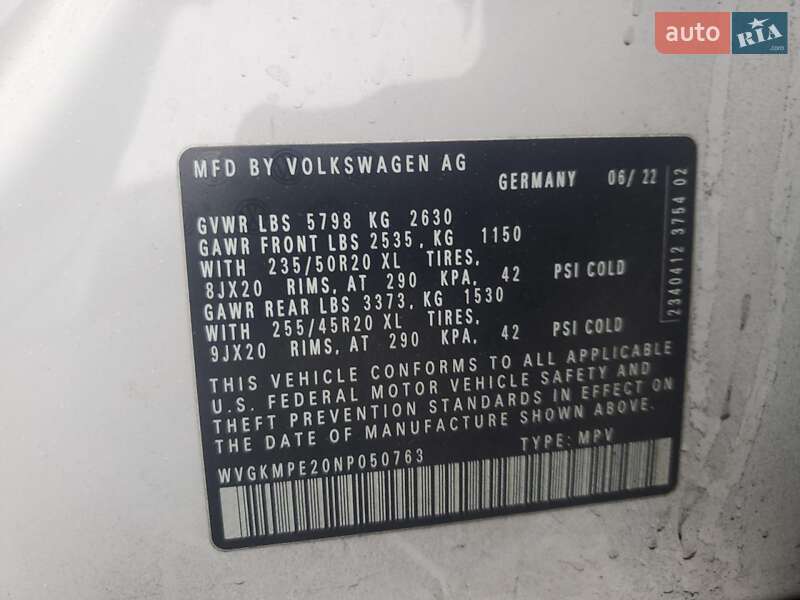 Внедорожник / Кроссовер Volkswagen ID.4 2022 в Тернополе фото 13 Внедорожник / Кроссовер Volkswagen ID.4 2022 в Тернополе