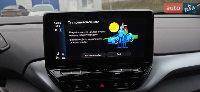 Внедорожник / Кроссовер Volkswagen ID.4 2022 в Тернополе фото 39 Внедорожник / Кроссовер Volkswagen ID.4 2022 в Тернополе