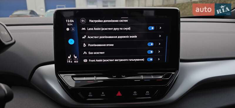 Внедорожник / Кроссовер Volkswagen ID.4 2022 в Тернополе фото 103 Внедорожник / Кроссовер Volkswagen ID.4 2022 в Тернополе