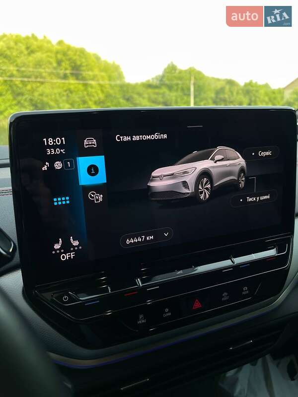 Внедорожник / Кроссовер Volkswagen ID.4 2021 в Львове фото 13 Внедорожник / Кроссовер Volkswagen ID.4 2021 в Львове