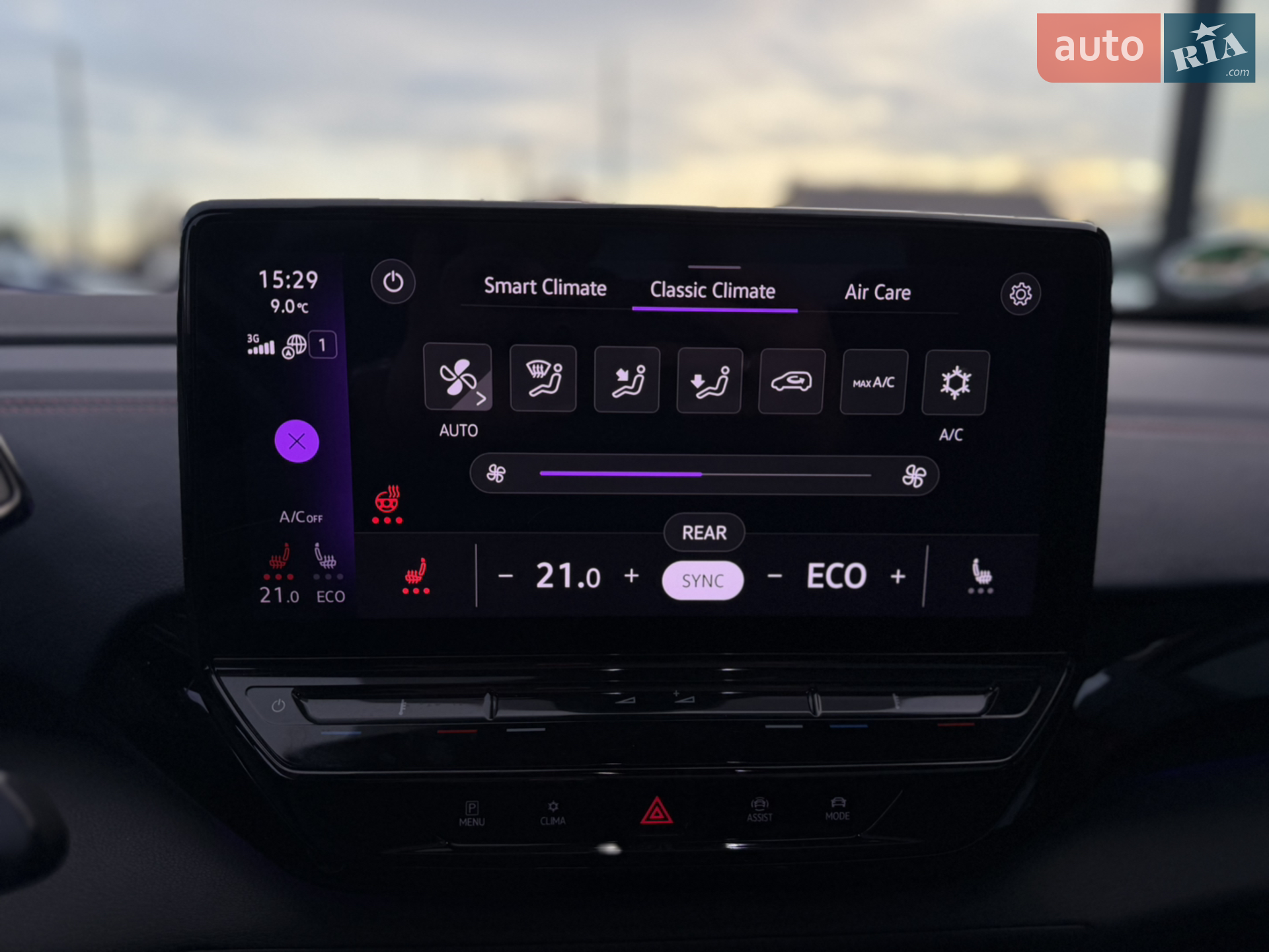 2021 Volkswagen ID.4 - мініатюра 24