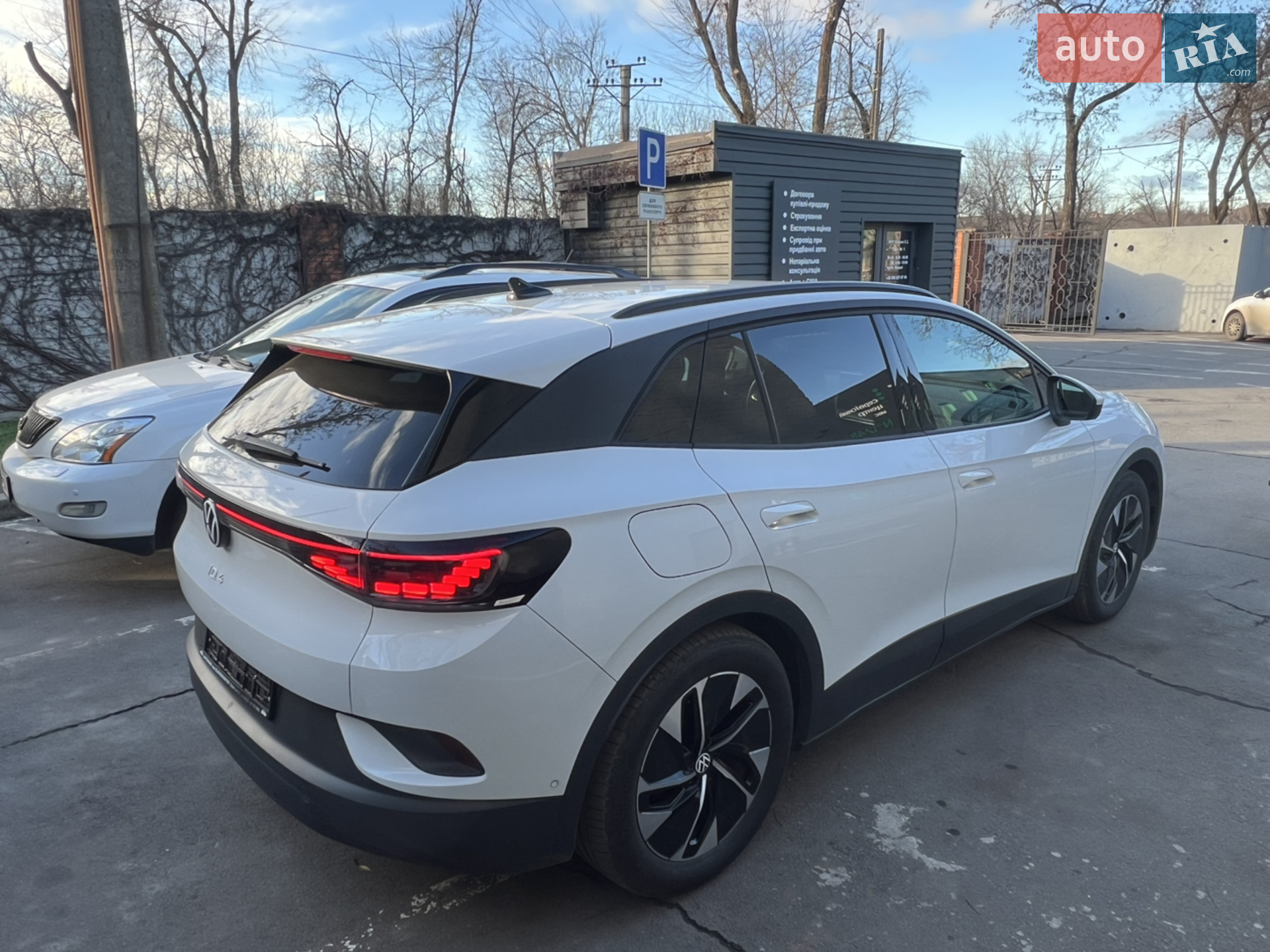 2024 Volkswagen ID.4 - мініатюра 6