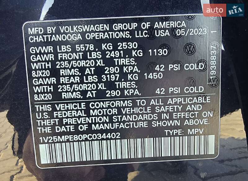 Позашляховик / Кросовер Volkswagen ID.4 2023 в Одесі