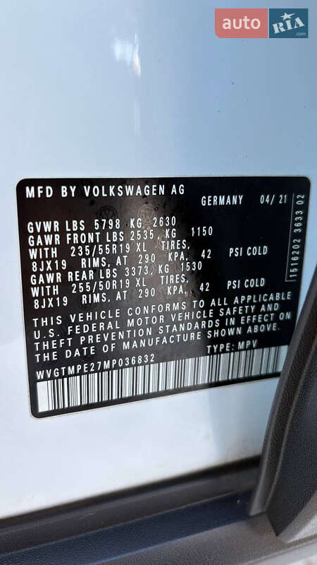 Внедорожник / Кроссовер Volkswagen ID.4 2021 в Николаеве