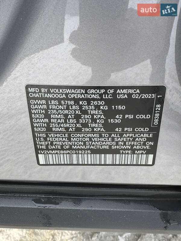 Внедорожник / Кроссовер Volkswagen ID.4 2023 в Луцке