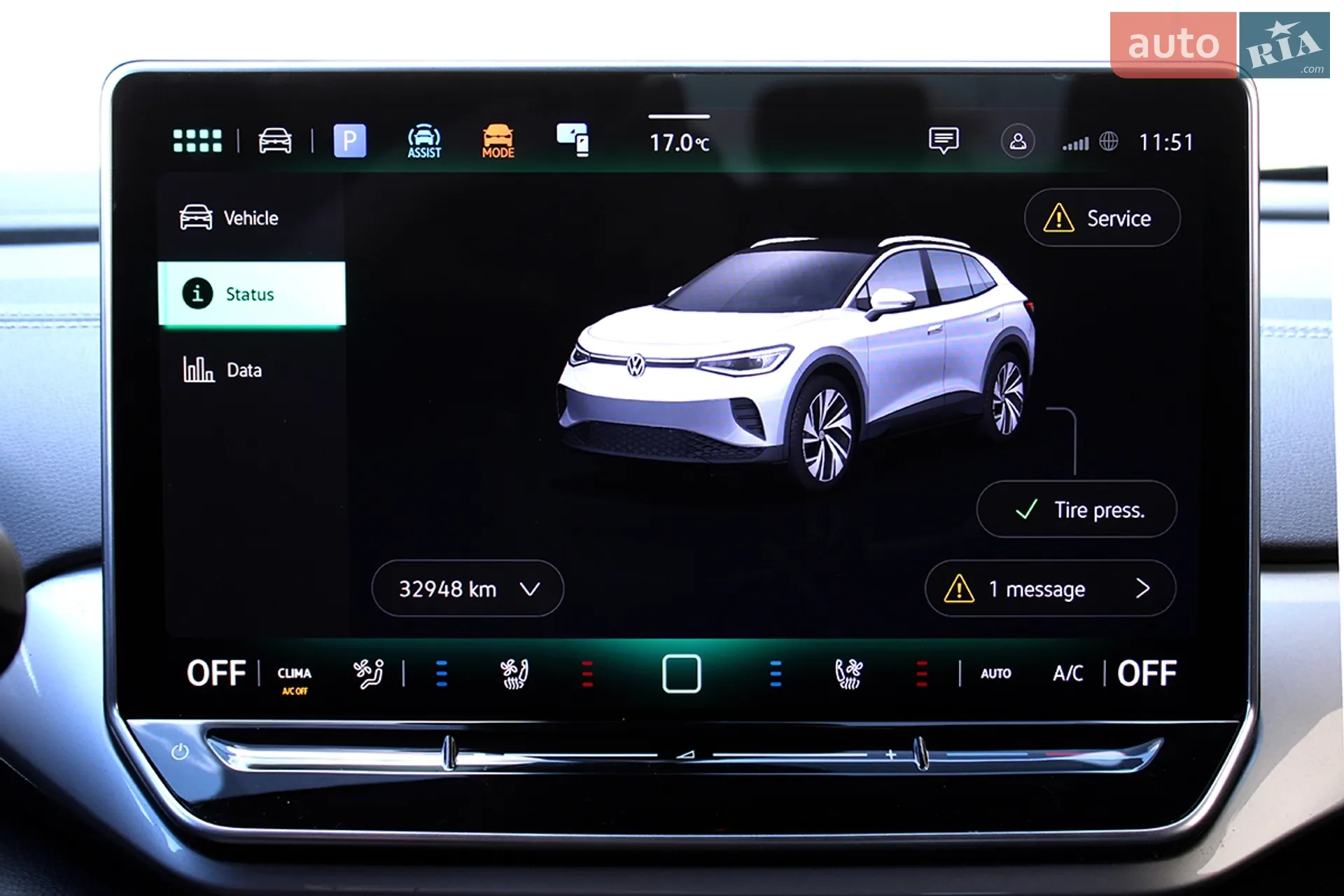 2024 Volkswagen ID.4 - мініатюра 29